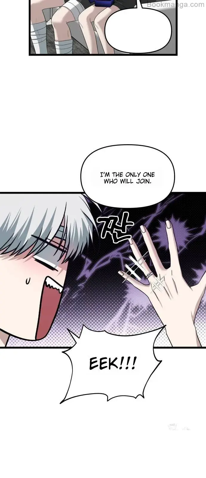 Dreaming Freedom Chapter 166 image 43_optimized